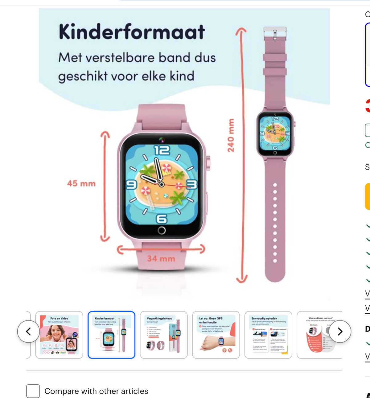 SmartWatch for kids Blue