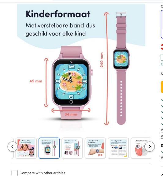 SmartWatch for kids Blue
